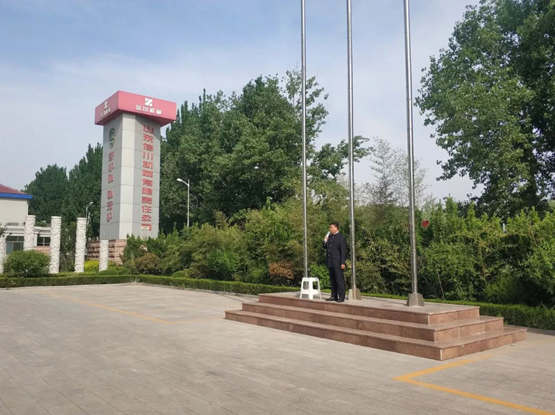 弘揚(yáng)五四精神，創(chuàng)造青春輝煌，“五四精神”在激勵著信川全體員工覺醒向上！