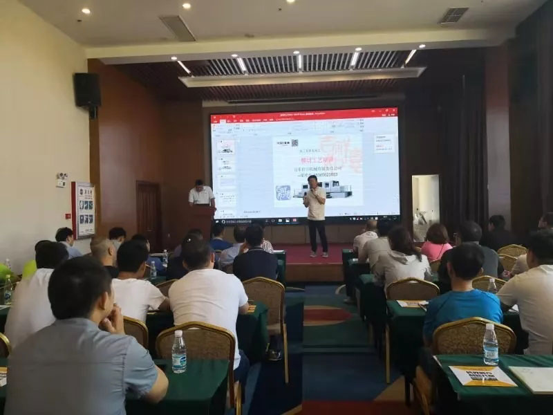 威海包裝印刷工業(yè)協(xié)會&山東信川模切工藝培訓(xùn)圓滿結(jié)束！下期將在信川公司舉行