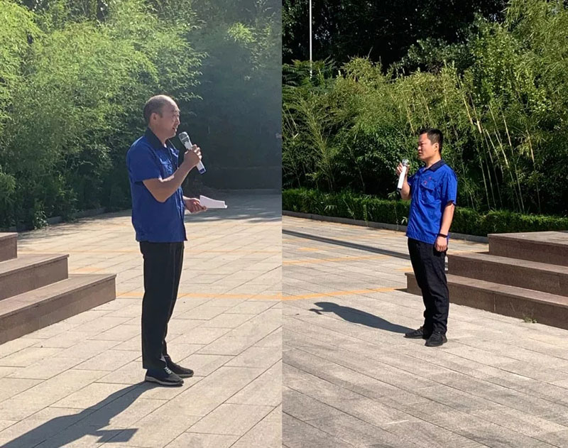 “不忘初心，牢記使命