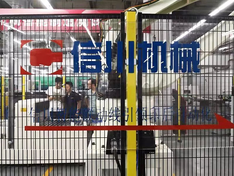 朝聞天下:國(guó)家新聞出版署主辦2019中國(guó)印刷業(yè)創(chuàng)新大會(huì)成功舉辦-信川機(jī)械智能碼垛機(jī)應(yīng)邀參與聯(lián)動(dòng)線展示