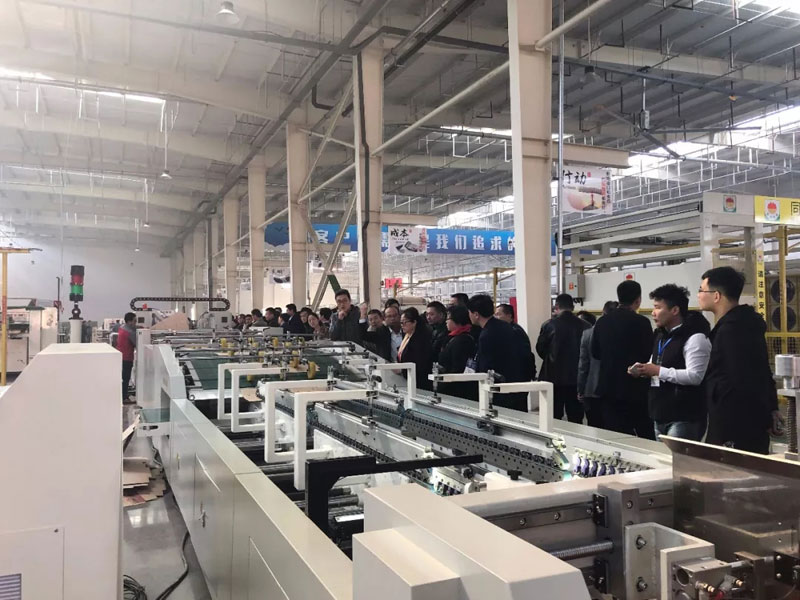 “青島華龍包裝新工廠(chǎng)開(kāi)業(yè)慶典&青島包裝聯(lián)合會(huì)35周年”圓滿(mǎn)舉行!