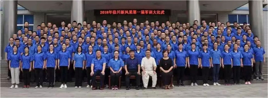 關(guān)心國(guó)防建設(shè)，信川重在行動(dòng)！