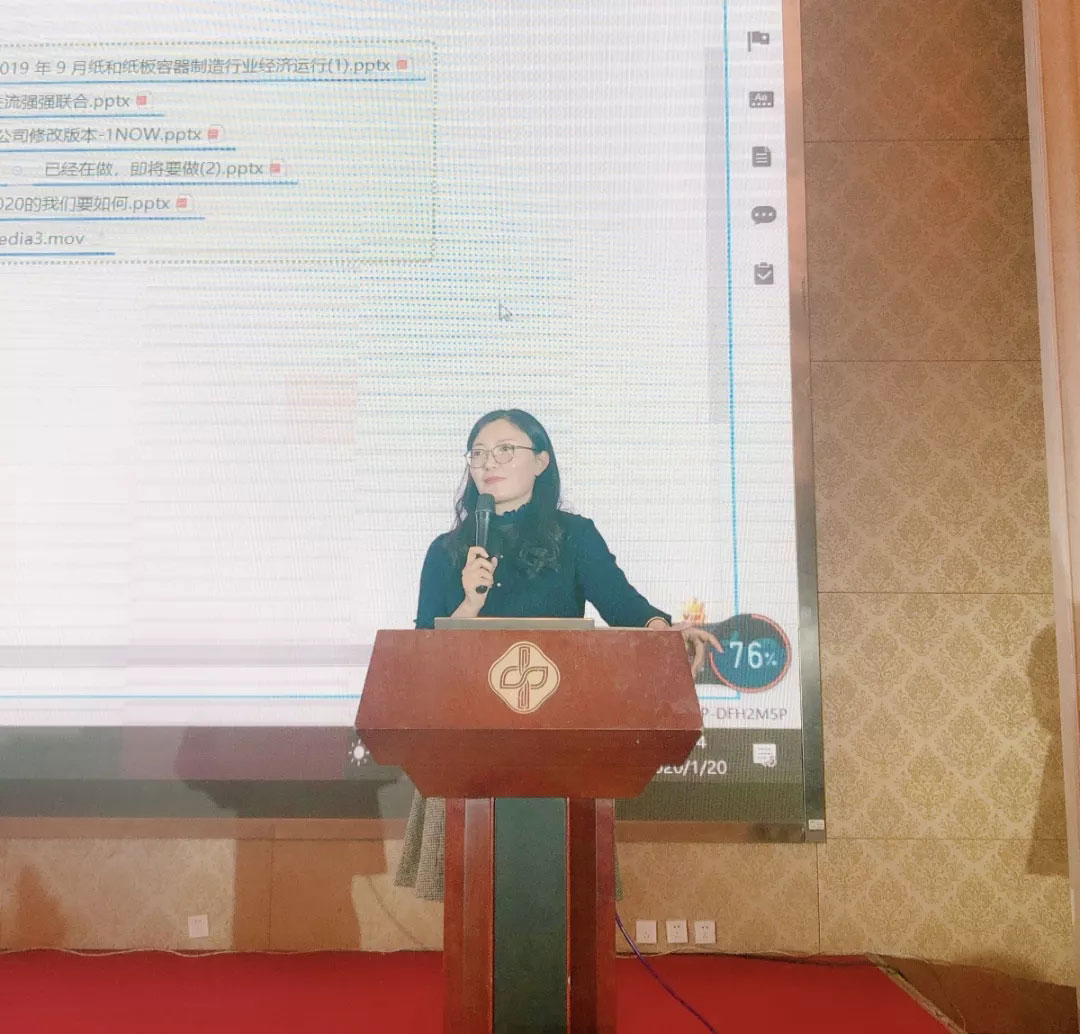 信川年會(huì)慶典|2020卯勁前行 嶄新十年，夢(mèng)想無(wú)限?。? onmousewheel=