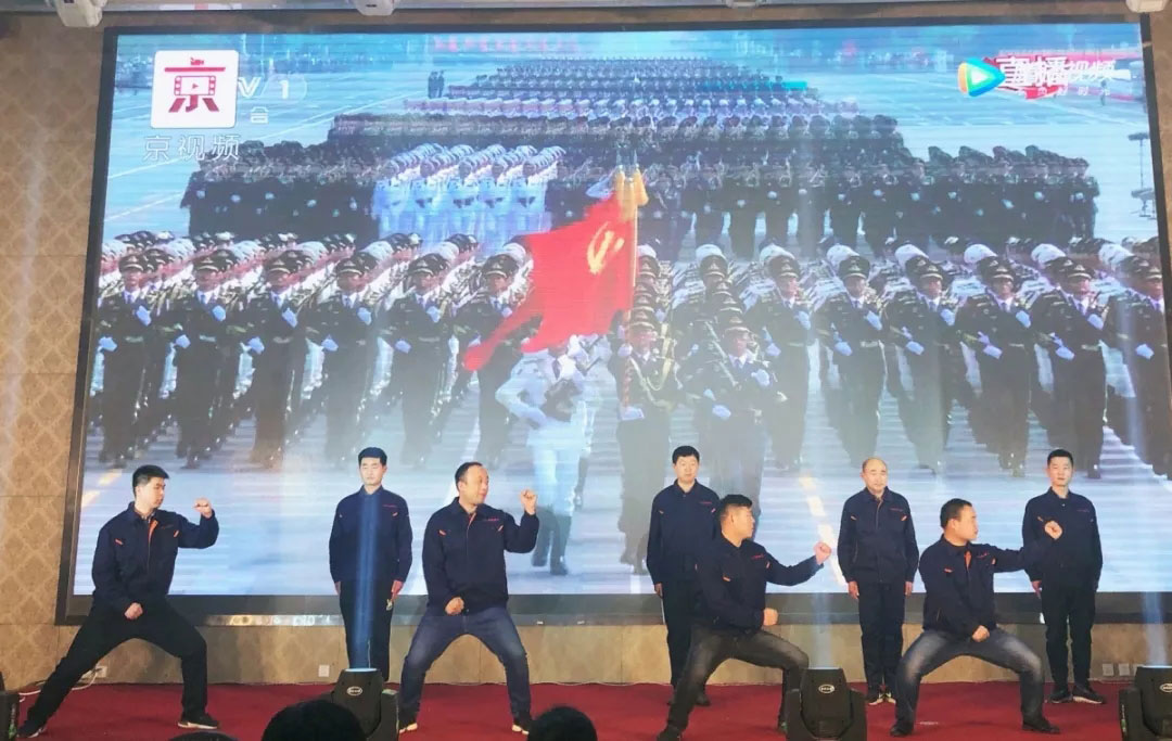 信川年會(huì)慶典|2020卯勁前行 嶄新十年，夢(mèng)想無(wú)限??！