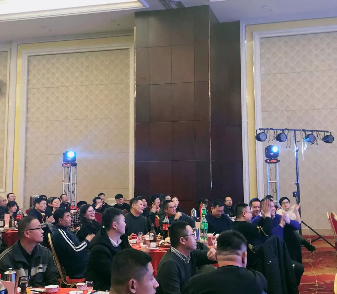 信川年會(huì)慶典|2020卯勁前行 嶄新十年，夢(mèng)想無(wú)限?。? onmousewheel=