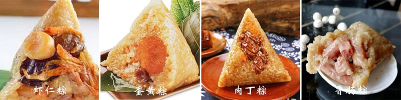 端午話安康，信川常相伴|這個端午，“可鹽可甜”的不止有粽子，還有......