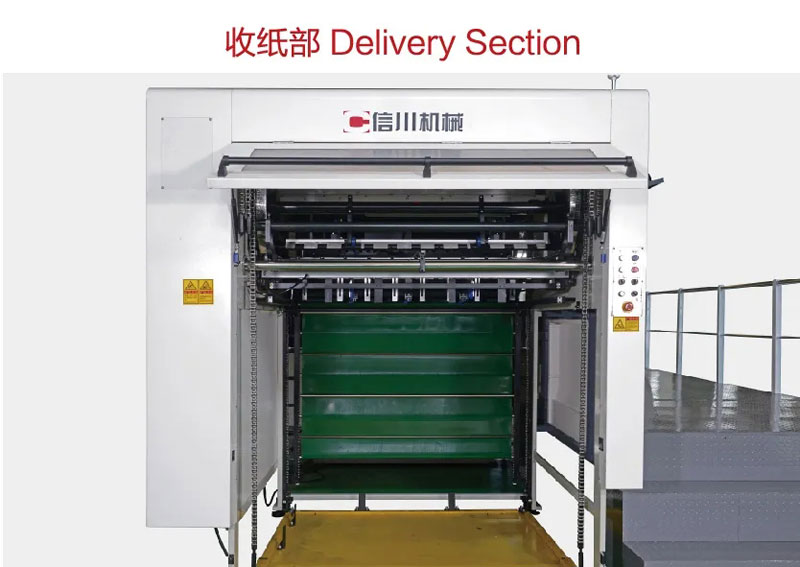 端午話安康，信川常相伴|這個端午，“可鹽可甜”的不止有粽子，還有......