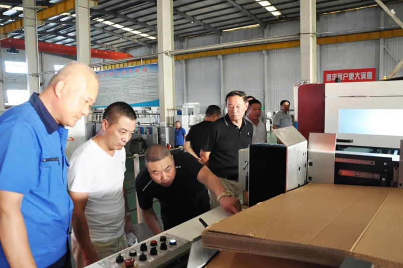 感恩有您，一路同行--熱烈歡迎保定包裝協(xié)會蒞臨信川參觀指導！