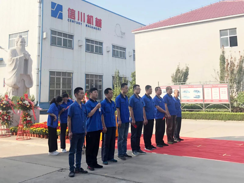 致敬至圣先師—信川隆重舉行紀(jì)念孔子誕辰2571周年暨頒獎(jiǎng)典禮