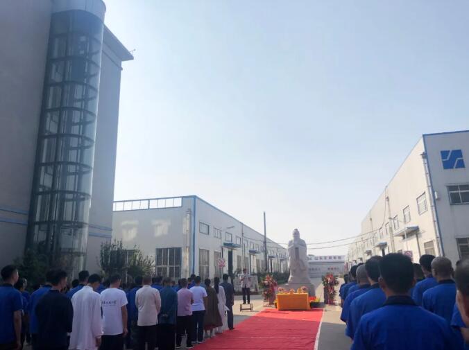 致敬至圣先師—信川隆重舉行紀(jì)念孔子誕辰2571周年暨頒獎(jiǎng)典禮