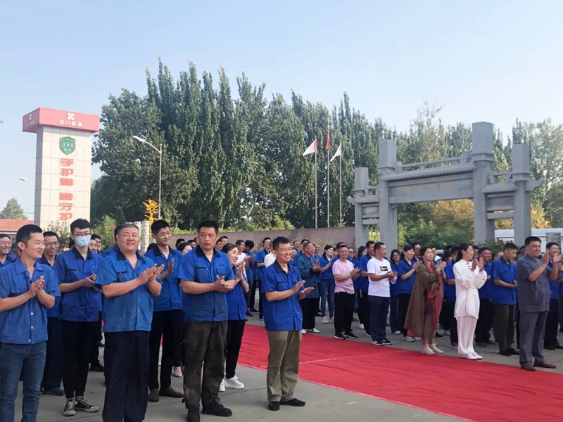 致敬至圣先師—信川隆重舉行紀(jì)念孔子誕辰2571周年暨頒獎(jiǎng)典禮