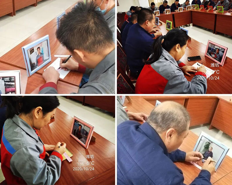 重陽(yáng)情更濃--信川機(jī)械開(kāi)展重陽(yáng)節(jié)走訪慰問(wèn)活動(dòng)