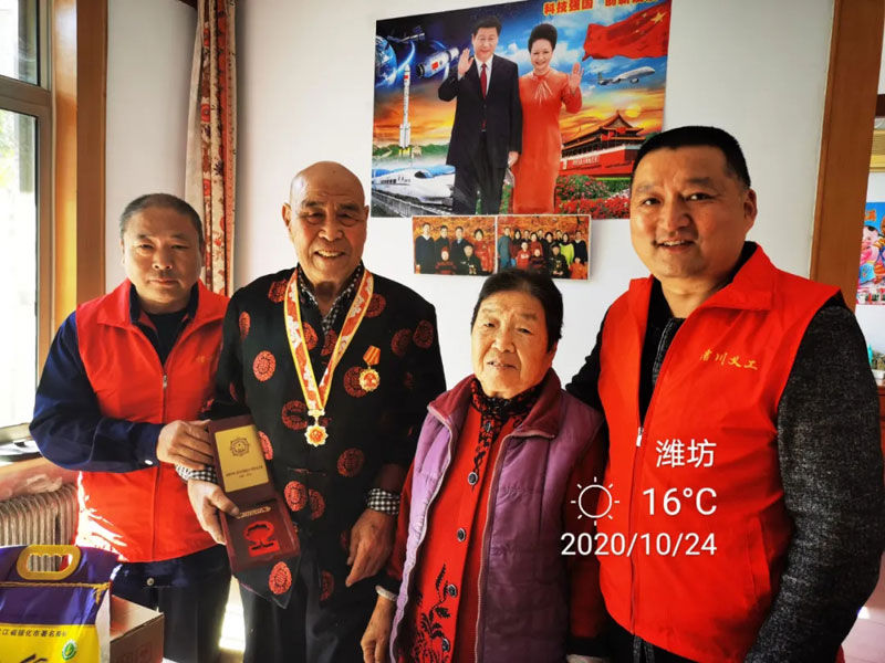 重陽(yáng)情更濃--信川機(jī)械開(kāi)展重陽(yáng)節(jié)走訪慰問(wèn)活動(dòng)