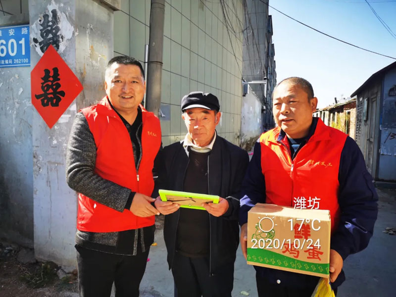 重陽(yáng)情更濃--信川機(jī)械開(kāi)展重陽(yáng)節(jié)走訪慰問(wèn)活動(dòng)