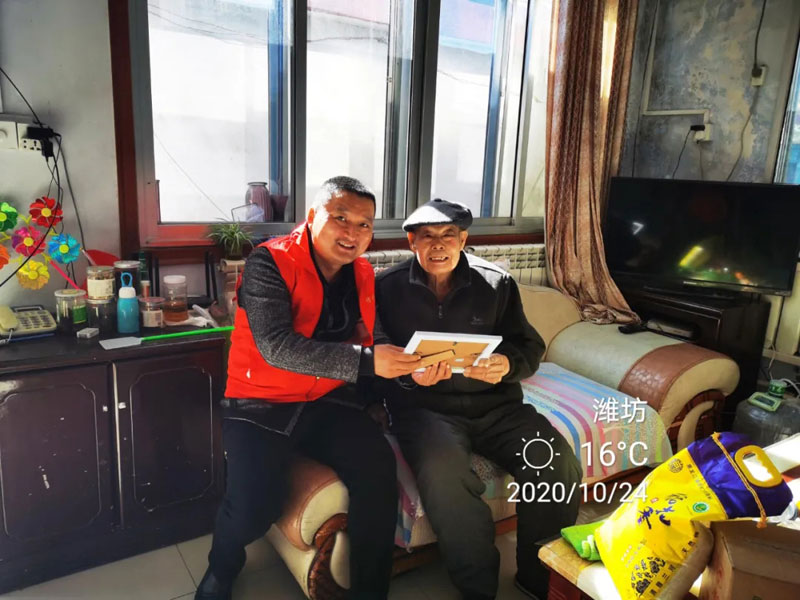 重陽(yáng)情更濃--信川機(jī)械開(kāi)展重陽(yáng)節(jié)走訪慰問(wèn)活動(dòng)