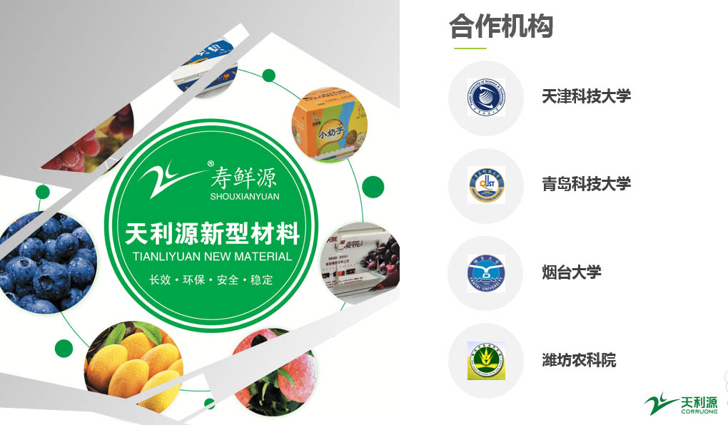 QQ截圖20211108094600.jpg QQ截圖20211108094600.jpg